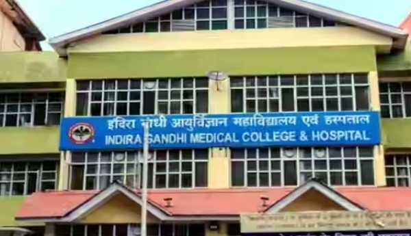 आईजीएमसी