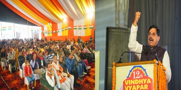 सतनायाम् औद्योगिक विकासाय 100 एकडमितायां भूमौ निर्मास्यामो नूतनम् इंडस्ट्रियल-उद्यानम् : मुख्यमंत्री डॉ. यादवः