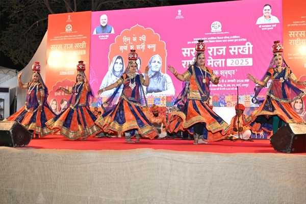 सरस राजसखी राष्ट्रीय मेला फाइल फोटो