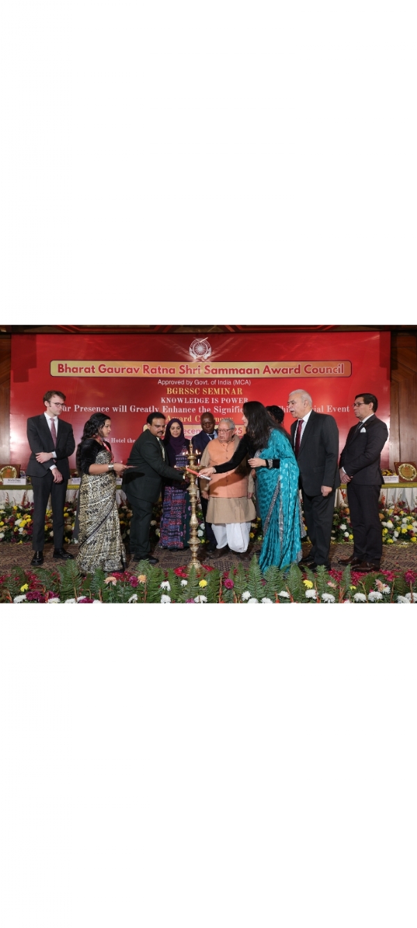 भारत गौरव रत्न श्री सम्मान’ समारोह में शामिल प्रतिनिधि।