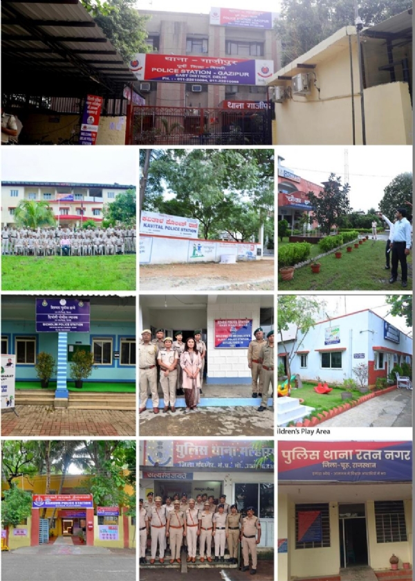 फाइल फोटो थाना