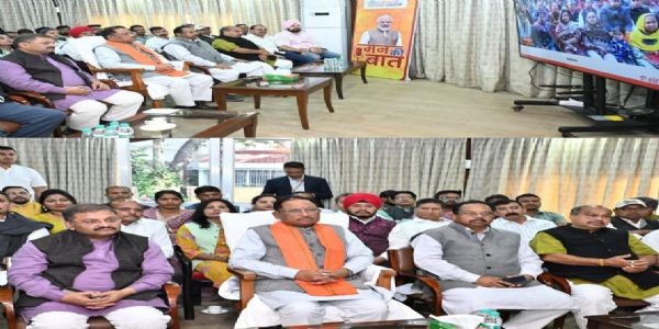 ‘मनः की बात’ देशं संयोजयति तथा सकारात्मक-ऊर्जां ददाति - मुख्यमंत्री सायः