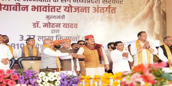 भावांतर राशिः कृषकाणां समृद्धिं प्रति सर्वकारस्य संकल्पप्रतीकः - मुख्यमंत्री डॉ. यादवः