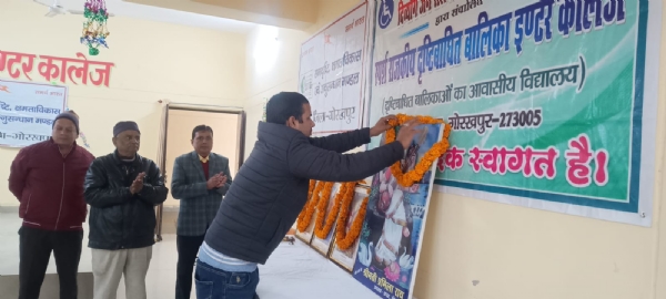 राष्ट्रीय दिव्यांगजन सशक्तीकरण दिवस धूमधाम से सम्पन्न