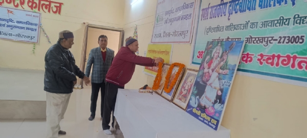 राष्ट्रीय दिव्यांगजन सशक्तीकरण दिवस धूमधाम से सम्पन्न