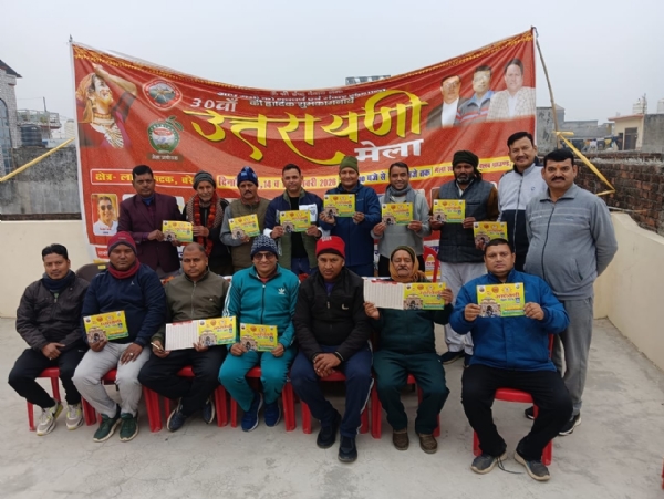 उत्तरायणी मेला 2026 की तैयारियों को लेकर बैठक में उपस्थित उत्तरायणी जन कल्याण समिति के संगठन मंत्री सी.बी. तिवारी सहित क्षेत्रीय सचिव व पदाधिकारी, मेले को भव्य व सफल बनाने को लेकर करते विचार-विमर्श।