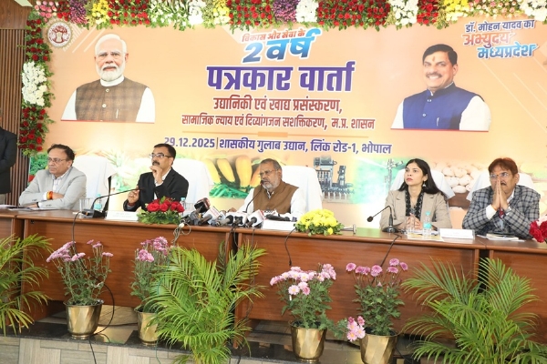 मप्र सरकार के दो वर्ष पूर्ण होने पर मंत्री नारायण सिंह कुशवाहा ने बताईं विभागीय उपलब्धियां