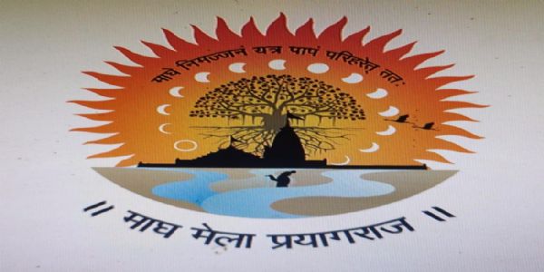 माघमेलापकावसरे प्रयागराज-रेल्वेस्थानके एकदिशीय-गमन-योजना प्रवर्तिष्यते