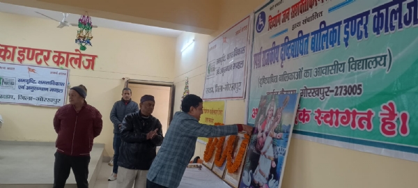 राष्ट्रीय दिव्यांगजन सशक्तीकरण दिवस धूमधाम से सम्पन्न