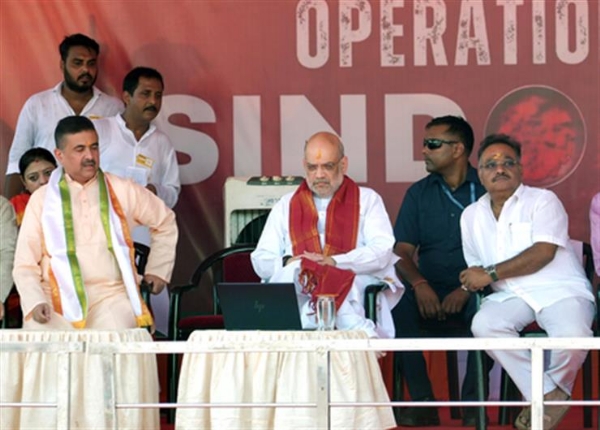 अमित शाह