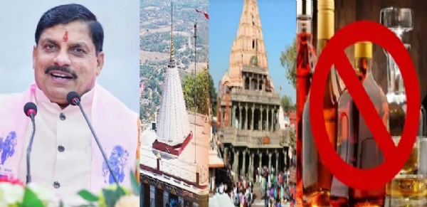 प्रतीकात्‍मक फोटो