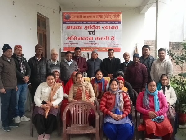 उत्तरायणी मेला 2026 की तैयारियों को लेकर बैठक में उपस्थित उत्तरायणी जन कल्याण समिति के संगठन मंत्री सी.बी. तिवारी सहित क्षेत्रीय सचिव व पदाधिकारी, मेले को भव्य व सफल बनाने को लेकर करते विचार-विमर्श।