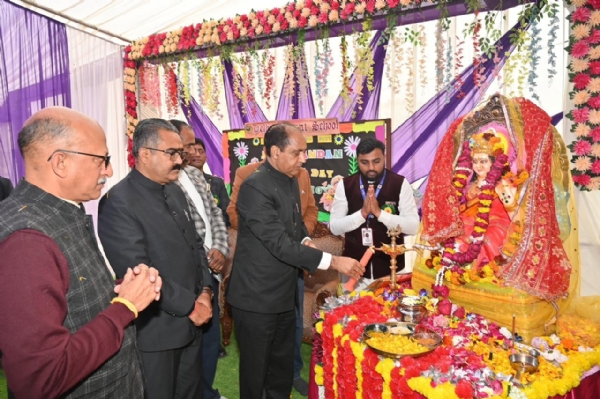 देहरा में स्कूल के वार्षिकोत्सव का शुभारंभ करते हुए नेता प्रतिपक्ष। देहरा में स्कूल के वार्षिकोत्सव का शुभारंभ करते हुए नेता प्रतिपक्ष।