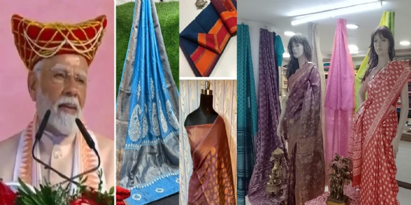 प्रधानमंत्री मोदी ने की मप्र की माहेश्वरी साड़ी के प्रचार की पहल प्रधानमंत्री मोदी ने की मप्र की माहेश्वरी साड़ी के प्रचार की पहल