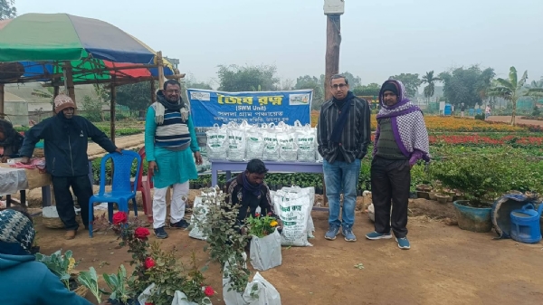 जैविक खाद के उपयोग बांकुड़ा