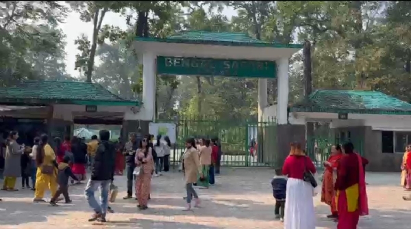 बंगाल सफारी पार्क