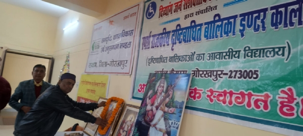 राष्ट्रीय दिव्यांगजन सशक्तीकरण दिवस धूमधाम से सम्पन्न