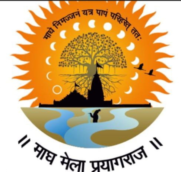 प्रयागराज माघ मेला का प्रतीकात्मक छाया चित्र