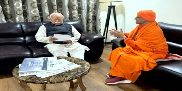 भीलवाड़ा नगरम् प्राप्तः राष्ट्रीयस्वयंसेवकसंघस्य सरसंघचालकः मोहनभागवतः विवाहसमारोहस्य निमित्तम् आगतः