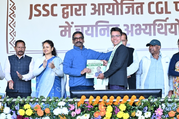 कार्यक्रम की तस्वीर कार्यक्रम की तस्वीर