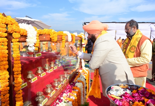 जन्म शताब्दी समारोह में शामिल होंगे गायत्री परिवार के सैकड़ों कार्यकर्ता जन्म शताब्दी समारोह में शामिल होंगे गायत्री परिवार के सैकड़ों कार्यकर्ता