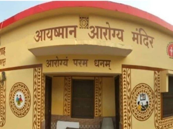 फाइल फोटो फाइल फोटो