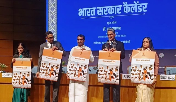 सूचना एवं प्रसारण राज्य मंत्री डॉ. एल. मुरुगन बुधवार को वर्ष 2026 के लिए भारत सरकार का आधिकारिक कैलेंडर जारी  करते हुए