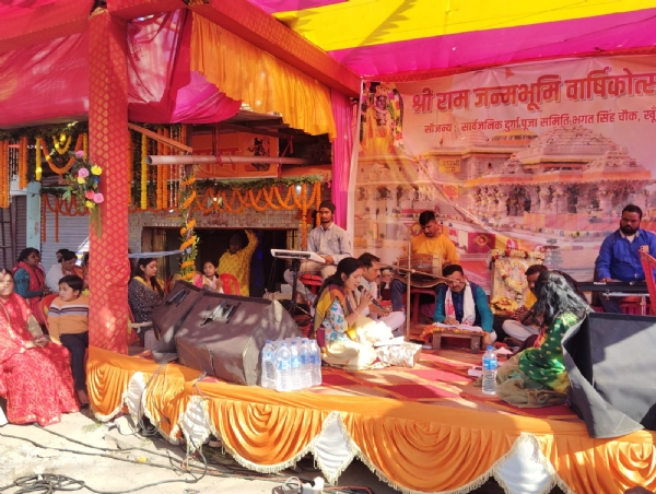 खूंटी में भक्ति पूर्ण माहौल में मनाई गई श्रीरामलला प्राण प्रतिष्ठा की दूसरी वर्षगांठ