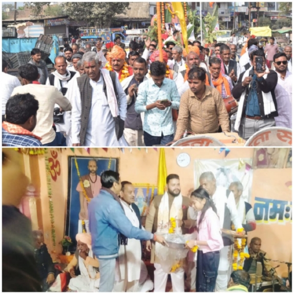 सप्ताह का विश्राम, मीना समाज ने निकाला चलसमारोह