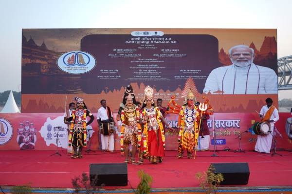 काशी तमिल संगमम में सांस्कृतिक कार्यक्रम