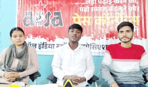 प्रेस वार्ता की तस्वीर प्रेस वार्ता की तस्वीर