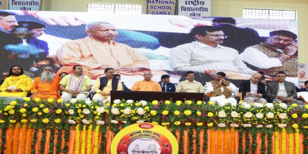 क्रीड़ा न काल-व्यर्थनस्य साधनम्, अपितु जीवनस्य सर्वाङ्ग-विकासस्य माध्यमम् - योगी आदित्यनाथः