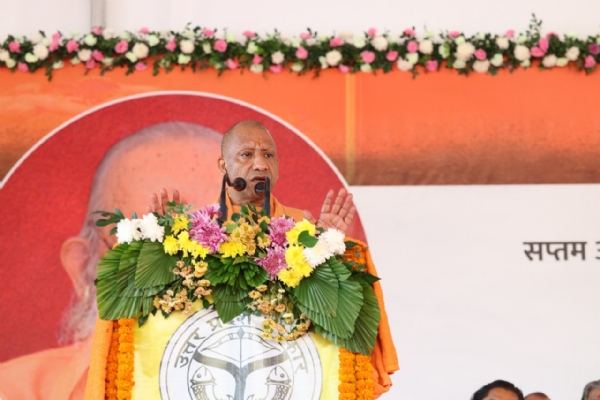 *ब्रह्मलीन महंत अवेद्यनाथ जी महाराज सप्तम अखिल भारतीय प्राइजमनी पुरुष कबड्डी प्रतियोगिता-2025* *ब्रह्मलीन महंत अवेद्यनाथ जी महाराज सप्तम अखिल भारतीय प्राइजमनी पुरुष कबड्डी प्रतियोगिता-2025*