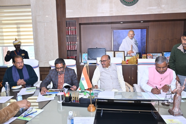 विधानसभा अध्यक्ष सहित अन्य विधानसभा अध्यक्ष सहित अन्य