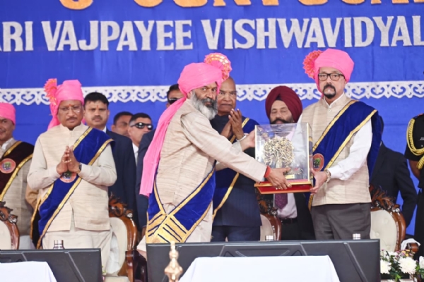अटल बिहारी वाजपेयी विश्वविद्यालय बिलासपुर के छठवें दीक्षांत समारोह का आयोजन
