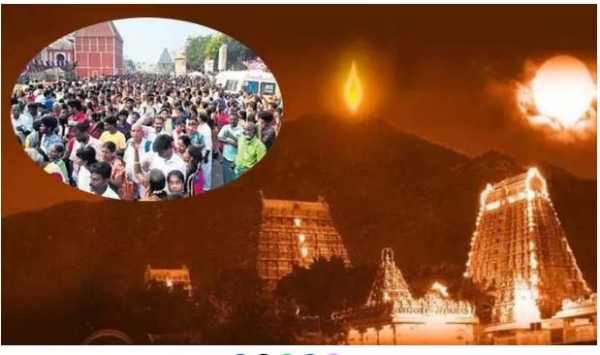 तिरुवण्णमलै