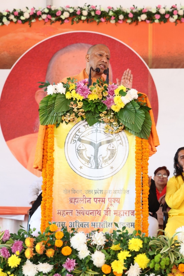 *ब्रह्मलीन महंत अवेद्यनाथ जी महाराज सप्तम अखिल भारतीय प्राइजमनी पुरुष कबड्डी प्रतियोगिता-2025* *ब्रह्मलीन महंत अवेद्यनाथ जी महाराज सप्तम अखिल भारतीय प्राइजमनी पुरुष कबड्डी प्रतियोगिता-2025*