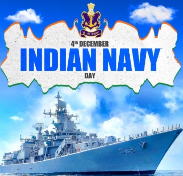 नौसेना दिवस