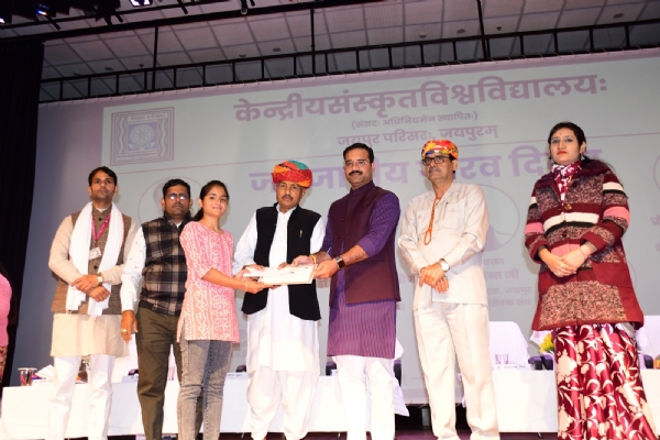 जनजातीय गौरव दिवस पर केंद्रीय संस्कृत विश्वविद्यालय, जयपुर में भव्य आयोजन