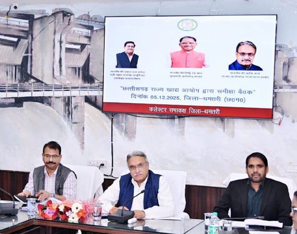 बैठक को संबोधित करते हुए छत्तीसगढ़ राज्य खाद्य आयोग अध्यक्ष संदीप शर्मा।