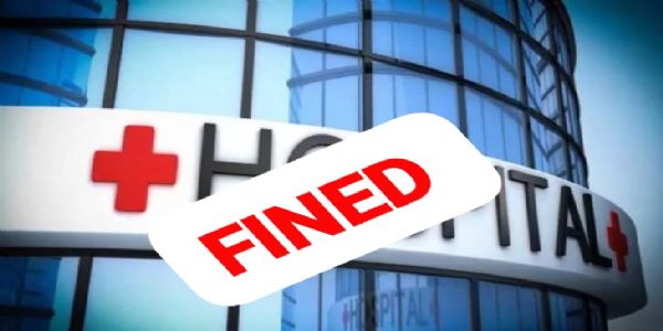 धमतरी : आयुष्मानभारतयोजनायां महती अनियमितता – सिद्धिविनायक न्यू बोर्न एण्ड चाइल्ड चिकित्सालयस्य पञ्जीकरणं निरस्तम्