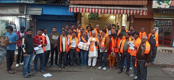 भाजपा का जनजागरण अभियान