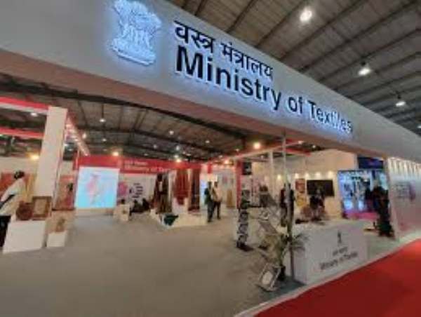 वस्त्र मंत्रालय