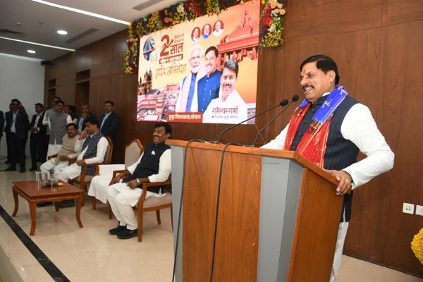 मुख्यमंत्री डॉ. मोहन यादव ने अभिनंदन समारोह को सम्बोधित किया मुख्यमंत्री डॉ. मोहन यादव ने अभिनंदन समारोह को सम्बोधित किया