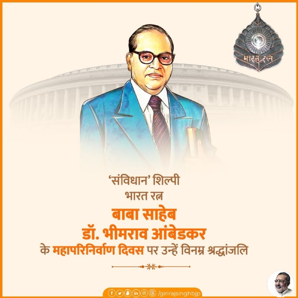 िअिह िअिह