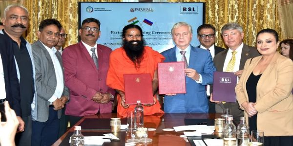 पतञ्जलियोगपीठः रूस-सरकारसह योग-सांस्कृतिक सम्बन्धवर्धनाय सन्धिः कृतः