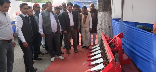 कृषि मेला