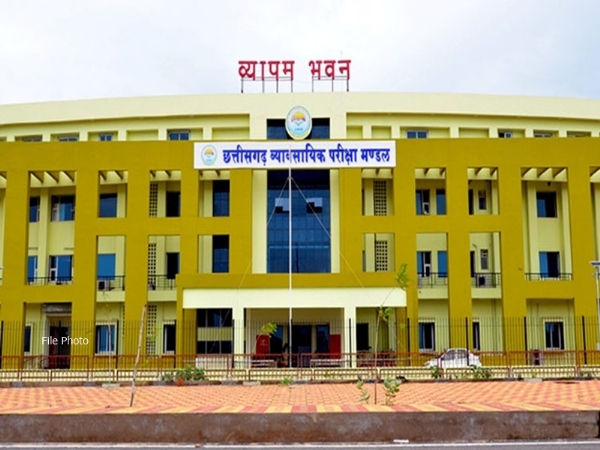 छत्तीसगढ़ व्यावसायिक परीक्षा मंडल रायपुर छत्तीसगढ़ व्यावसायिक परीक्षा मंडल रायपुर