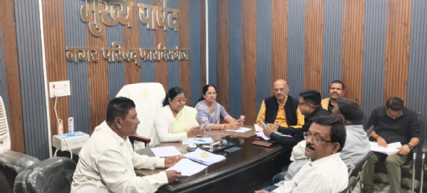 अररिया फोटो:सशक्त स्थायी समिति की बैठक