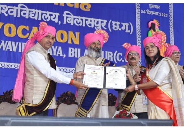 एयू के दीक्षांत समारोह में गोल्ड मेडलिस्ट लता व अपर्णा समेत केएन कॉलेज के 32 मेरिटोरियस सम्मानित एयू के दीक्षांत समारोह में गोल्ड मेडलिस्ट लता व अपर्णा समेत केएन कॉलेज के 32 मेरिटोरियस सम्मानित